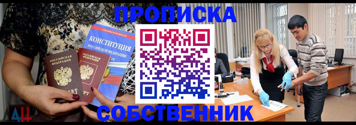 форма 3 в Калужской области